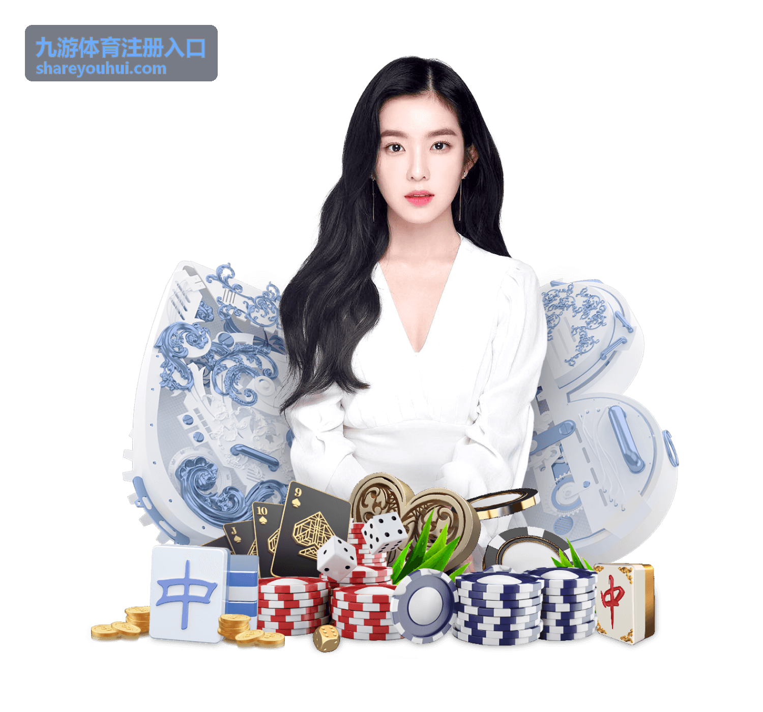九游体育注册入口会员等级与权益核对配图